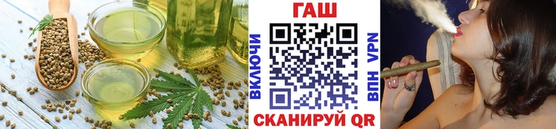 Cannafood марихуана  Прокопьевск 
