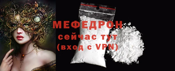 apvp Надым