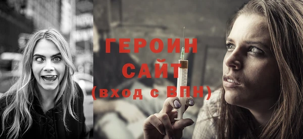 mix Михайловка