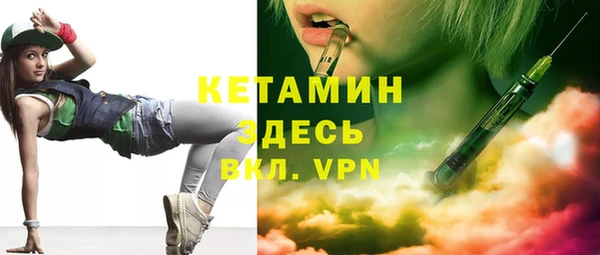 дмт Наволоки