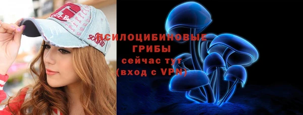 метамфетамин Навашино