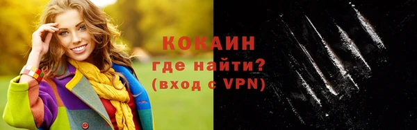 jwh Михайловск