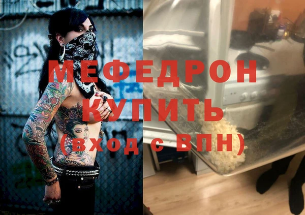 дмт Наволоки