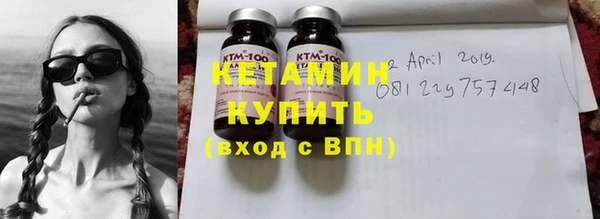 дмт Наволоки