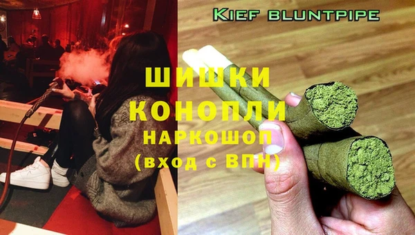 кристаллы Михайлов