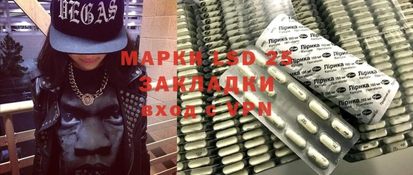 mix Михайловка