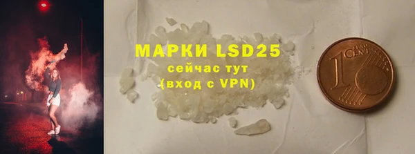 jwh Михайловск