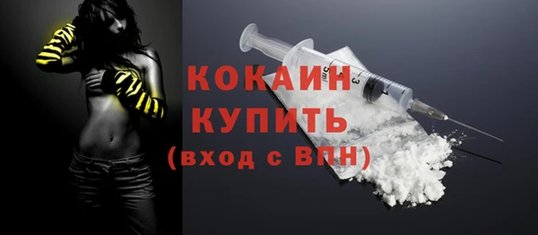 дмт Наволоки