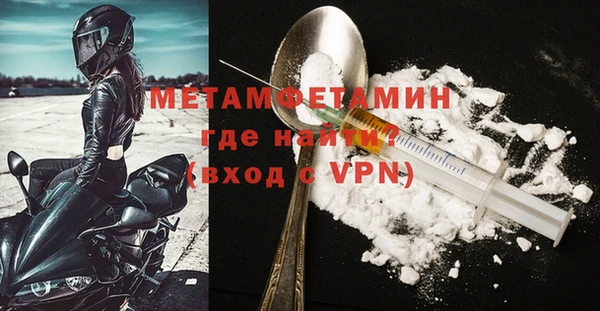 apvp Надым