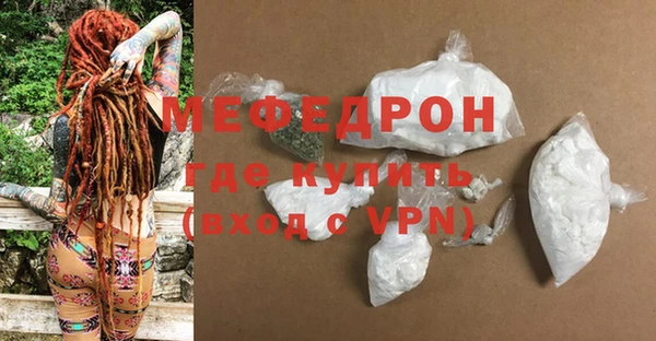 mix Михайловка