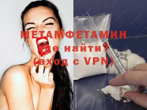 дмт Наволоки
