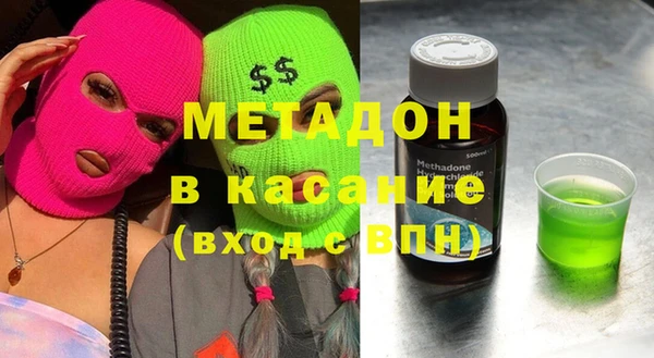 apvp Надым