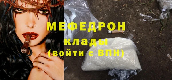 mix Михайловка