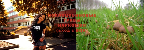 дмт Наволоки