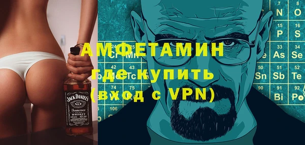 дмт Наволоки