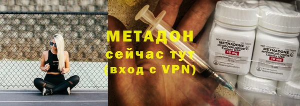 mix Михайловка