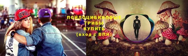 mix Михайловка