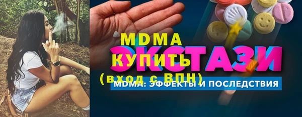 дмт Наволоки