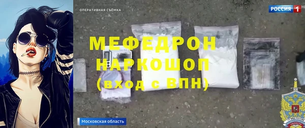 apvp Надым