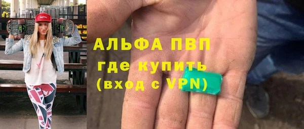 дмт Наволоки