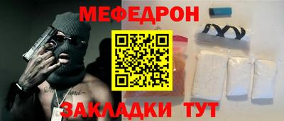 каннабис Гай
