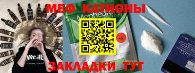 каннабис Гай