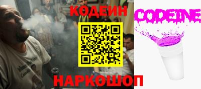 меф Гатчина