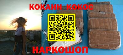 меф Гатчина