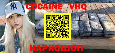 амфетамин Гагарин