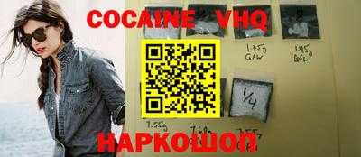 меф Гатчина