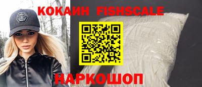 метадон Балашиха