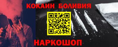 меф Гатчина