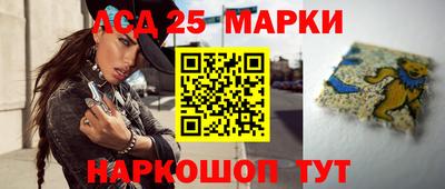 метадон Балашиха