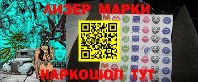 амфетамин Гагарин