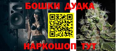 амфетамин Гагарин