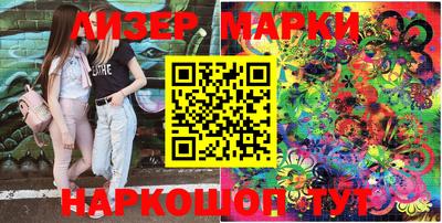 каннабис Гай