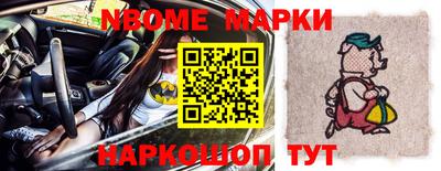 трава Балаково