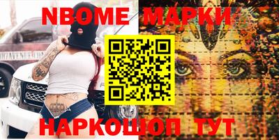 метадон Балашиха