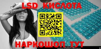 каннабис Гай