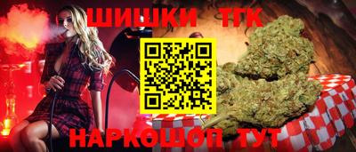 каннабис Гай