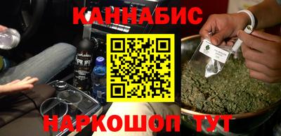 меф Гатчина
