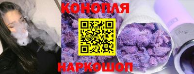 амфетамин Гагарин