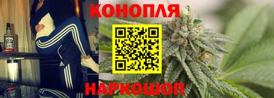 трава Балаково