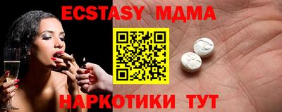 каннабис Гай