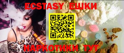 каннабис Гай