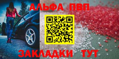 каннабис Гай