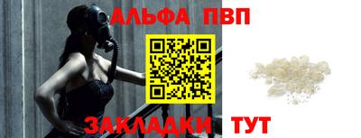каннабис Гай