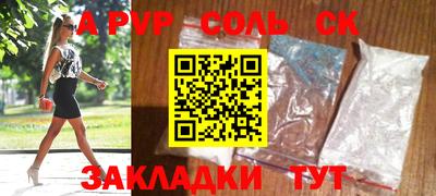каннабис Гай