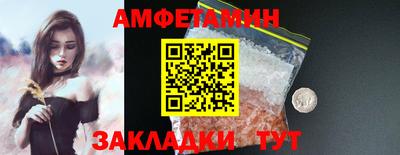 каннабис Гай