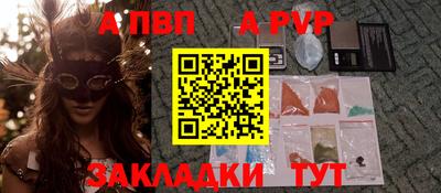 метадон Балашиха